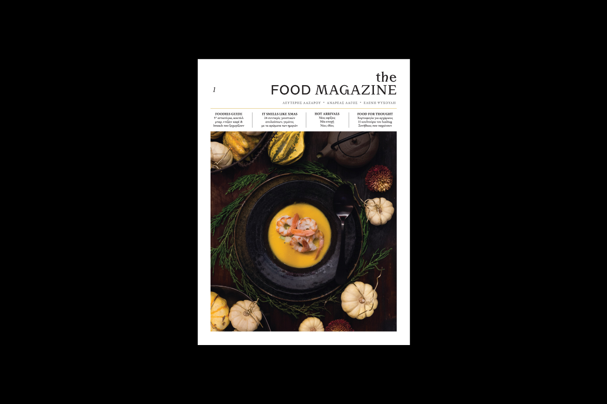 The Food Magazine
